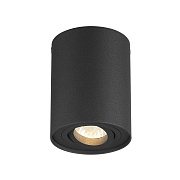 Светильник точечный накладной Odeon HIGHTECH 3565/1C 50Вт GU10