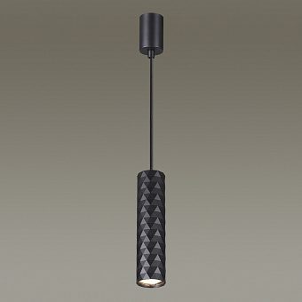 Светильник подвесной Odeon HIGHTECH 4287/1 10Вт GU10