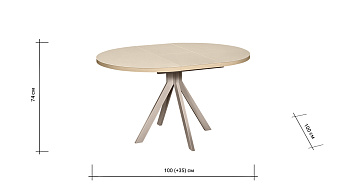 Кухонный стол раскладной AERO 100х100х74см закаленное стекло/сталь Cap