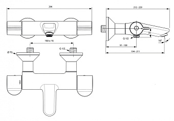 Смеситель для ванны IDEAL STANDARD CERAPLUS 2 A6873AA хром