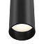 Светильник подвесной Maytoni FOCUS LED P071PL-L12B3K 12Вт LED
