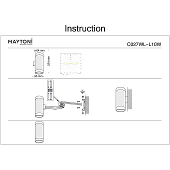 Светильник настенный Maytoni KILT C027WL-L10W 10Вт LED