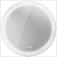 Зеркало Duravit Happy D.2 Plus HP7486S0000 90х90см с подсветкой
