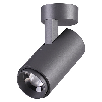Светильник фасадный Novotech STREET 358289 9Вт IP54 LED антрацит
