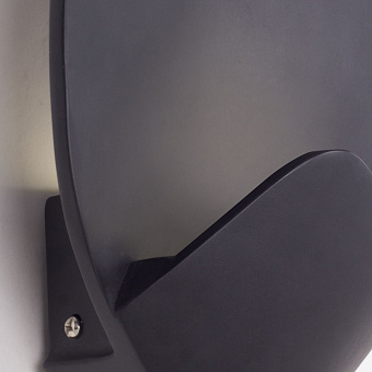 Бра Favourite Borges 2563-1W 8Вт LED