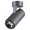 Светильник фасадный Novotech STREET 358289 9Вт IP54 LED антрацит