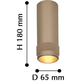 Светильник точечный накладной Favourite Kinescope 2455-1C 5Вт GU10 LED