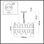 Люстра подвесная Lumion MEREDITH 5268/6 240Вт 6 лампочек E14