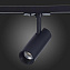 Трековый светильник ST Luce MONO ST350.446.10.36 10Вт LED матовый чёрный для однофазного трека