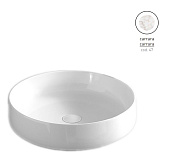Раковина накладная ArtCeram Cognac COL002 47 00 48х48см