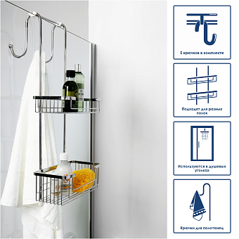 Полотенцедержатель WASSERKRAFT K-1122 хром 66,5см