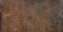 Неполированный керамогранит ESTIMA Fusion FS02/NS_R9/80x160x11R/GC Brown 80х160см 1,28кв.м.