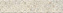 Декор KERAMA MARAZZI Брюссель OS\A123\26000 матовый 28,5х6см 0,103кв.м.