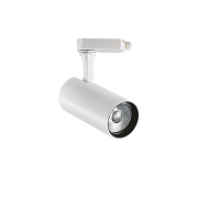 Трековый светильник IDEAL LUX FOX 285382 12Вт LED белый для трёхфазного трека
