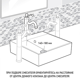 Смеситель для раковины Paini Duomo 88PJ205LL золото брашированное