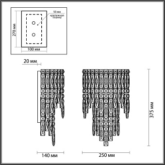Бра Odeon ROLTA 5074/3W 120Вт E14