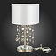 Настольная лампа ST Luce KATENA SL1757.104.01 40Вт E14