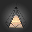 Светильник подвесной ST Luce PALIEDRO SL233.443.01 60Вт E27