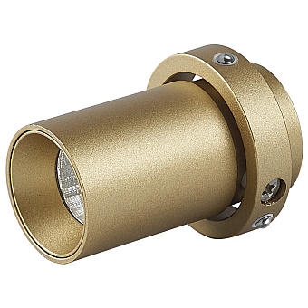 Спот встраиваемый Mantra TRIMASI 8449 5Вт LED