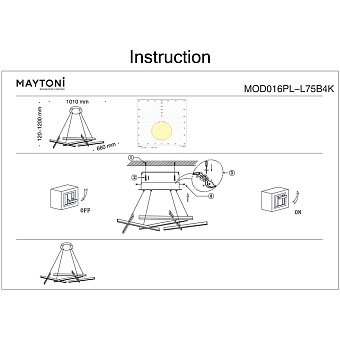 Светильник подвесной Maytoni Line MOD016PL-L75W 78,3Вт LED