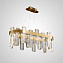 Светильник подвесной ImperiumLOFT Rebecca 195475-23 90Вт LED