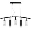 Светильник подвесной Lightstar Rullo LR7353638721 50Вт GU10