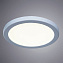 Светильник потолочный Arte Lamp MESURA A7978PL-1WH 9Вт LED