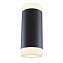 Светильник настенный Maytoni KILT C027WL-L10B 10Вт LED