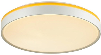 Светильник настенно-потолочный Sonex KEZO YELLOW 7709/DL 48Вт LED