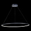 Светильник подвесной ST Luce ST603 IN ST603.443.46 46Вт LED