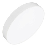 Светильник потолочный Arlight Rondo 038735 43Вт LED