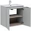 Тумба под раковину подвесная AQUANET Алвита New 303903 46х70х68,4см