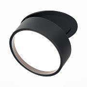 Светильник точечный встраиваемый ST Luce ST651 ST651.448.14 14Вт LED