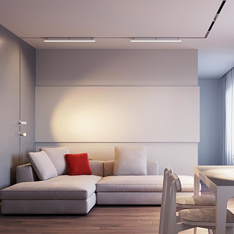 Магнитный трек Arlight 026895(1) 540мм белый