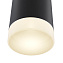 Светильник настенный Maytoni KILT C027WL-L10B 10Вт LED