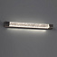 Светильник настенный Odeon MIRADA 6680/12WL 12Вт LED