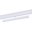 Магнитный трековый светильник ST Luce SKYLINE 48 ST802.536.12 12Вт LED белый