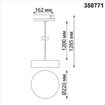 Трековый светильник Novotech PORT 358771 30Вт LED чёрный для трёхфазного трека