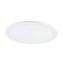 Светильник точечный встраиваемый EGLO FUEVA FLEX 98868 22Вт LED
