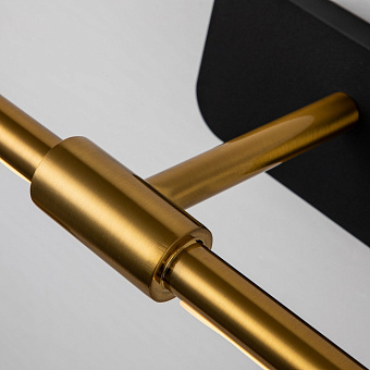 Бра Favourite Insight 4016-1W 8Вт LED