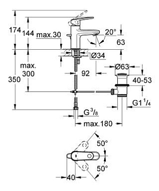 Смеситель для раковины GROHE Europlus II 33156002 хром