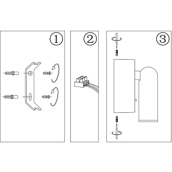 Бра Maytoni Mirax C038WL-L3W3K 3,2Вт LED