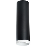 Светильник настенно-потолочный Lightstar Rullo R64973486 50Вт GU10