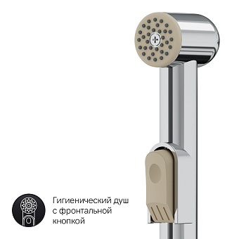 Смеситель для раковины AM-PM Sunny F85C03000 хром