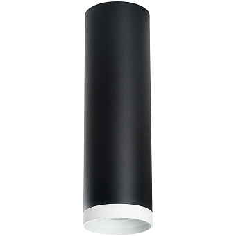 Светильник настенно-потолочный Lightstar Rullo R64973486 50Вт GU10
