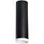 Светильник настенно-потолочный Lightstar Rullo R64973486 50Вт GU10
