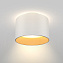 Светильник точечный накладной Maytoni Planet C009CW-L16W 16Вт LED