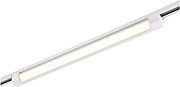 Трековый светильник ST Luce ST368.536.20.2 20Вт LED белый для однофазного трека