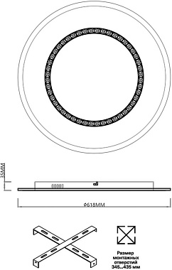 Светильник потолочный Sonex COSMO 7663/44L 76Вт LED