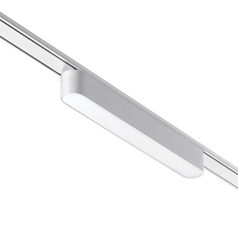 Трековый светильник Novotech SHINO 359073 SMAL 12Вт LED белый для низковольтного трека